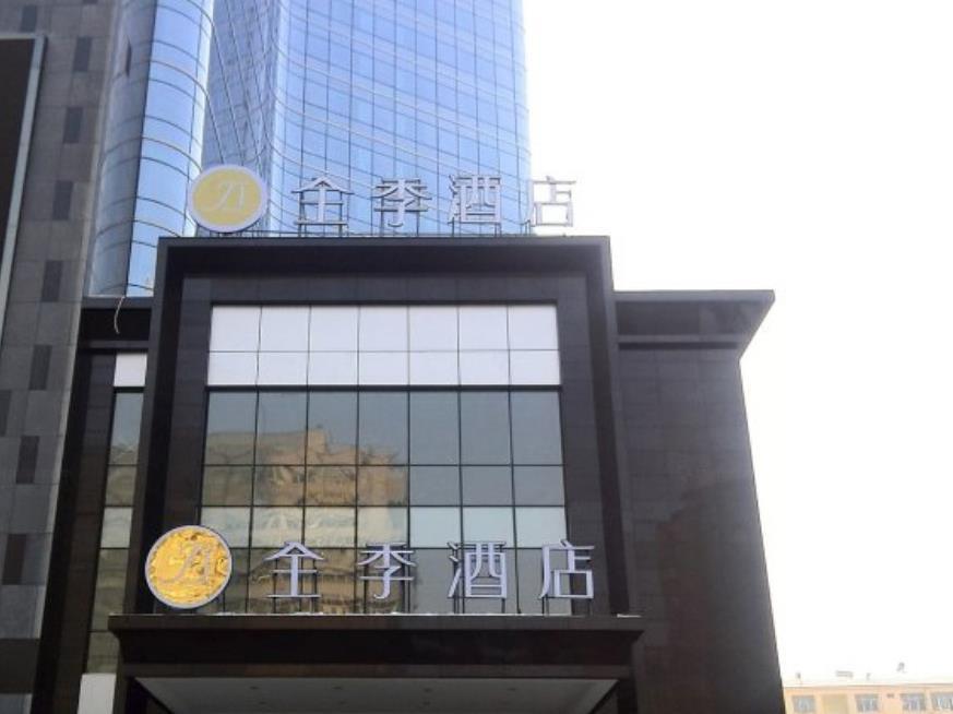 Ji Hotel Urumqi Hongshan Branch Esterno foto